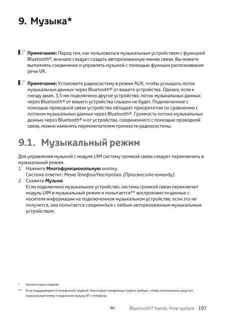 Toyota Bluetooth hands - PZ420-I0290-EE - Bluetooth hands-free system (English Czech Hungarian Polish Russian) - Manuale d'Istruzioni