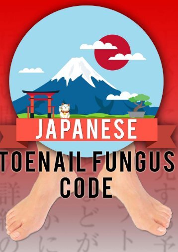 Japanese-Toenail-Fungus-Code