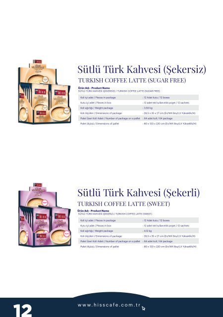 Hiss Ürün Kataloğu
