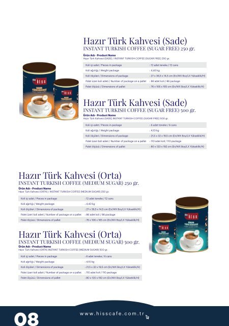 Hiss Ürün Kataloğu
