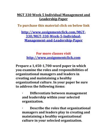 Halloween descriptive essay