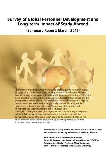 Survey of Global Personnel Development and Long-term Impact of Study Abroad