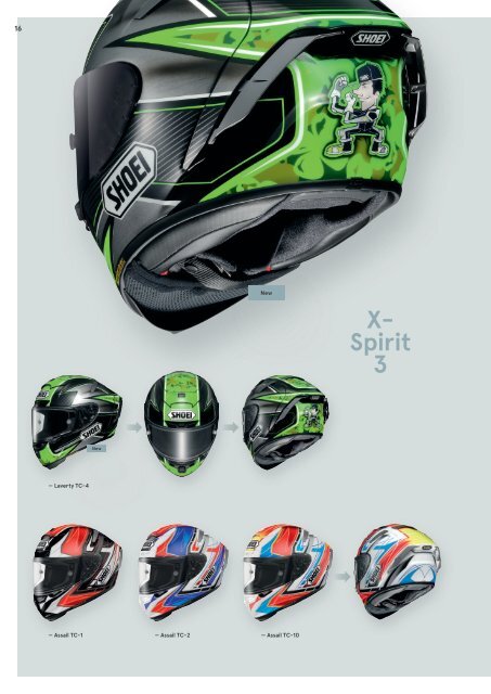 SHOEI CATALOG 2017