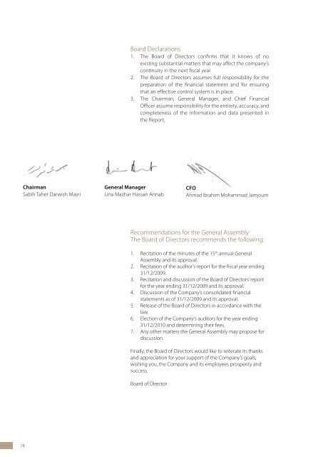 ZaraAnnual-English2009