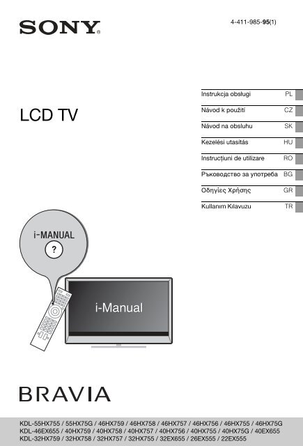 Sony KDL-46HX757 - KDL-46HX757 Istruzioni per l'uso Rumeno