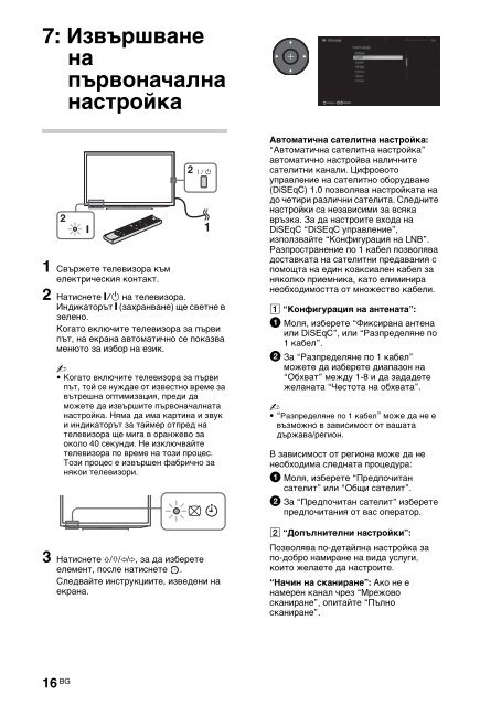 Sony KDL-46HX757 - KDL-46HX757 Istruzioni per l'uso Rumeno