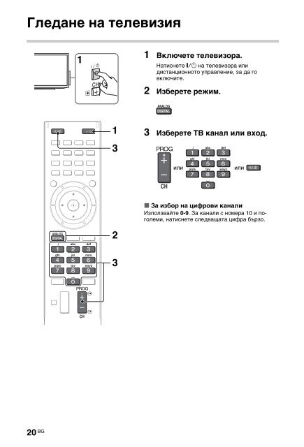 Sony KDL-46HX757 - KDL-46HX757 Istruzioni per l'uso Rumeno