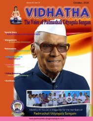 VIDHATHA-OCT 16