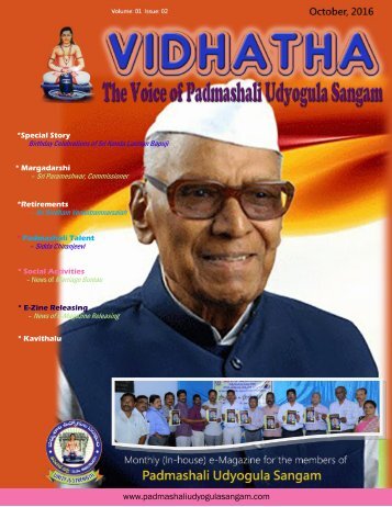 VIDHATHA-OCT 16