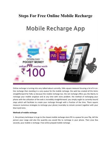 Steps For Free Online Mobile Recharge