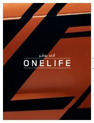 ONELIFE #33 – Arabic