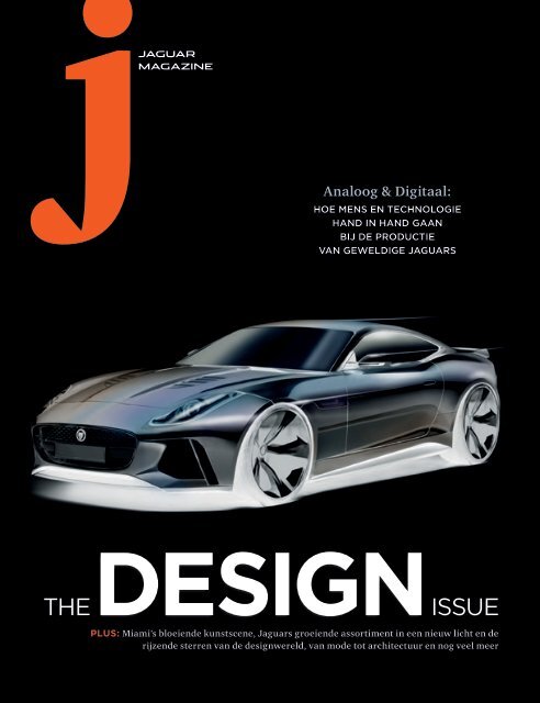 Jaguar Magazine DESIGN – Dutch