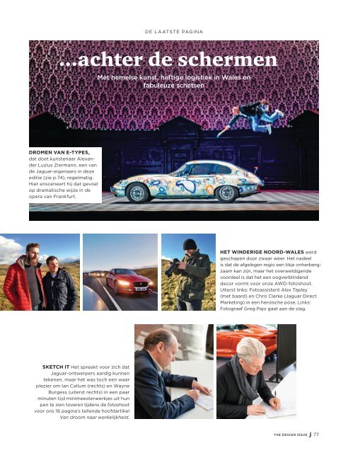 Jaguar Magazine DESIGN – Dutch