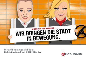 Betriebsdienst bei der HOCHBAHN