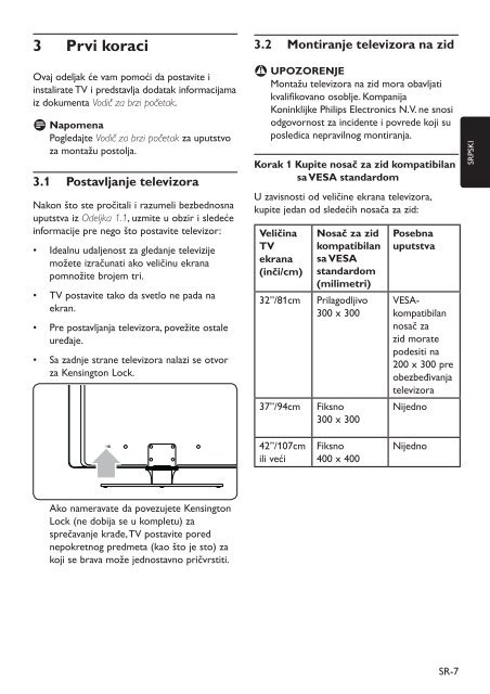 Philips TV LCD - Mode d&rsquo;emploi - SRP