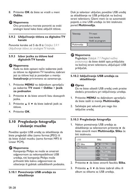 Philips TV LCD - Mode d&rsquo;emploi - SRP