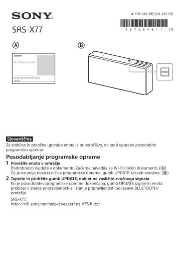 Sony SRS-X77 - SRS-X77 Varie Serbo