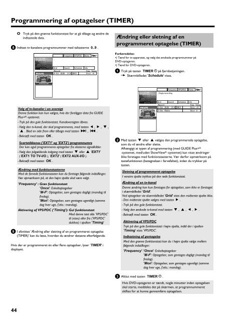 Philips Lecteur/enregistreur de DVD disque dur - Mode d&rsquo;emploi - DAN
