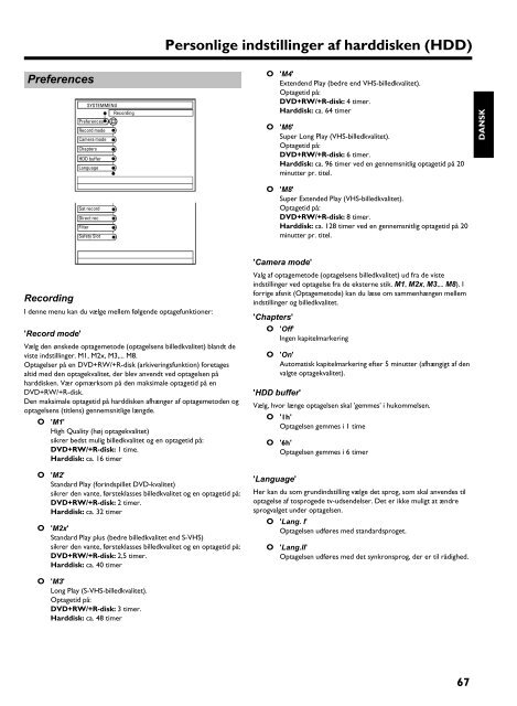 Philips Lecteur/enregistreur de DVD disque dur - Mode d&rsquo;emploi - DAN