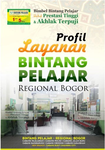 PROFIL LAYANAN BINTANG PELAJAR BOGOR 2016