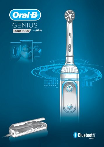 Braun D701.5xx.5, D701.5xx.6 - Genius 8000 - 9000 Quick Start Guide Manual (KOR, UK)