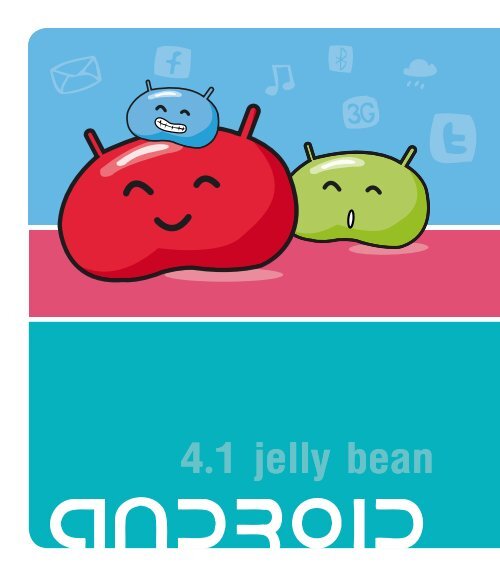  Android ฉบับสมบูรณ์