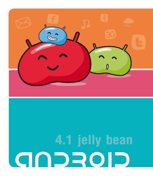  Android ฉบับสมบูรณ์