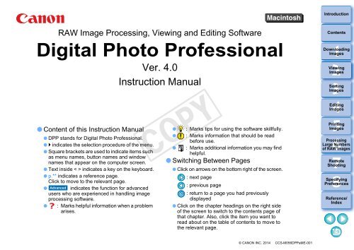 Digital Photo Professional 4 マニュアル Mac