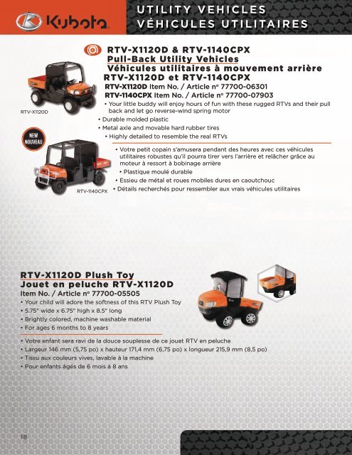 Kubota-2016-Toy-Catalogue