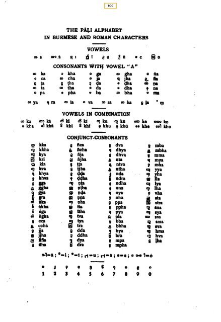 40-patthana-5-cst