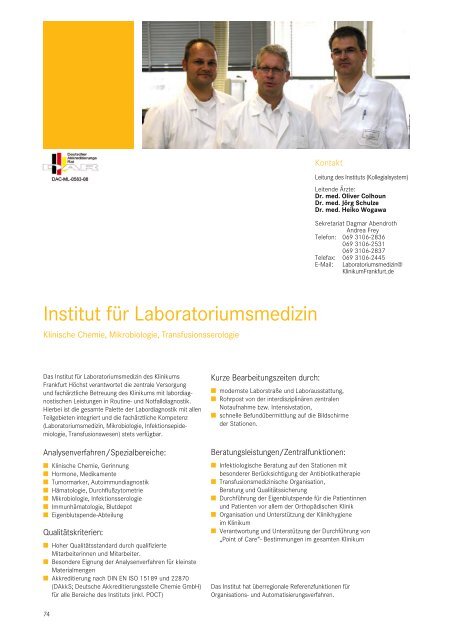 reha·zentrum - Klinikum Frankfurt Hoechst
