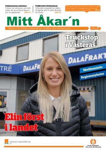 Mitt Åkar´n
