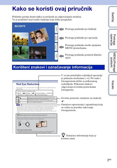 Sony DSC-S1900 - DSC-S1900 Istruzioni per l'uso Croato
