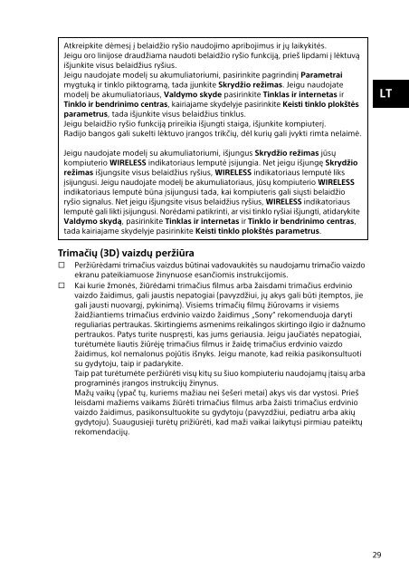Sony SVS13A2C5E - SVS13A2C5E Documenti garanzia Lituano