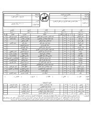 يدوعس لاير ٧٠٠٠٠