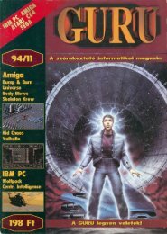 Guru 1994-11