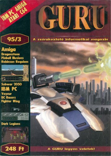 Guru 1995-03