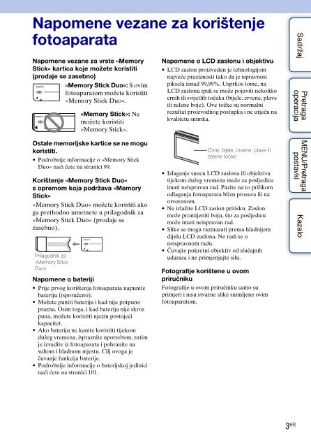 Sony DSC-W180 - DSC-W180 Istruzioni per l'uso Croato