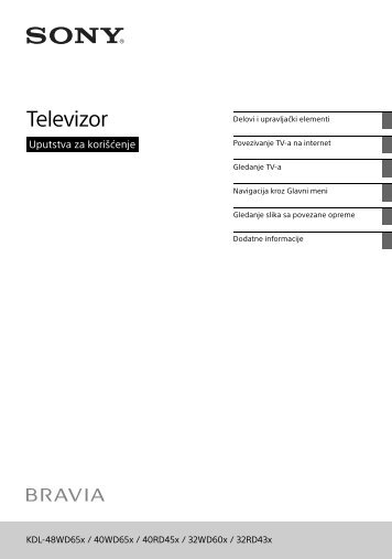 Sony KDL-40RD453 - KDL-40RD453 Istruzioni per l'uso Serbo
