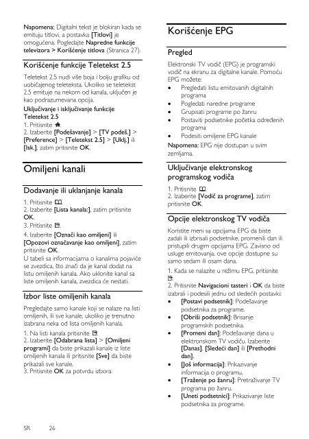 Philips TV LCD - Mode d&rsquo;emploi - SRP