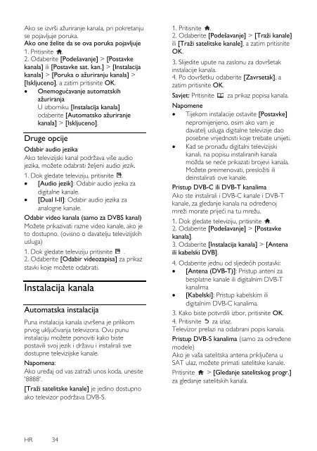 Philips TV LCD - Mode d&rsquo;emploi - HRV