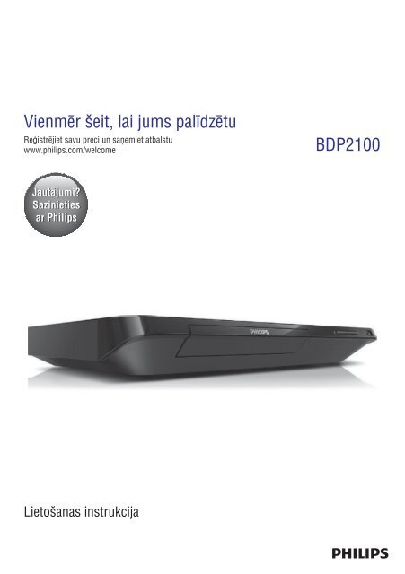 Philips Lecteur Blu-ray / DVD - Mode d&rsquo;emploi - LAV