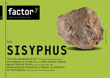 SISYPHUS