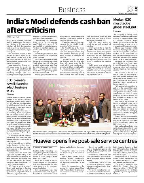 e_Paper 27-11-2016