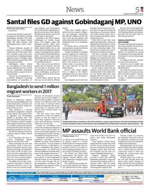 e_Paper 27-11-2016