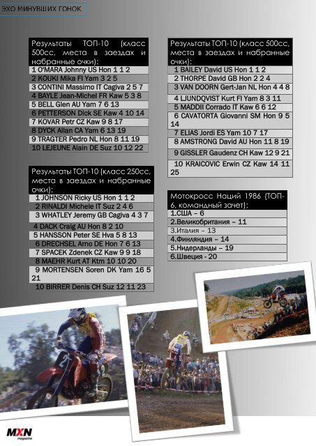 MXN magazine #1/2016