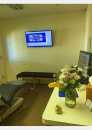 Operatory at Van Hala Dental Group located just 2.5 miles to the west of Hudson Springs Park