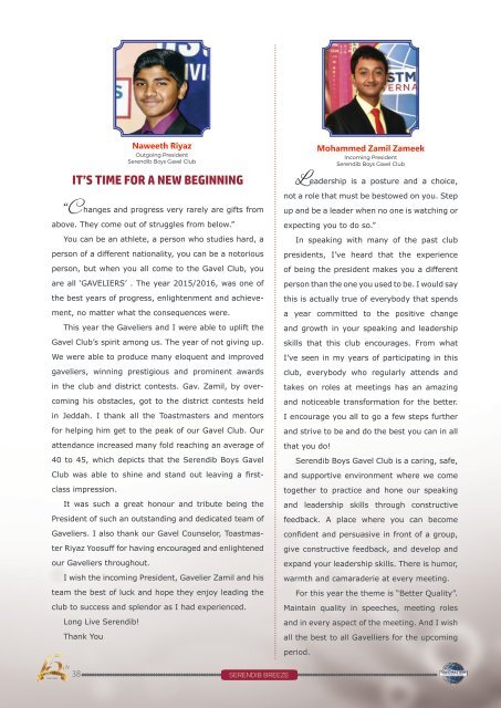 toastmaster-magazine-2016