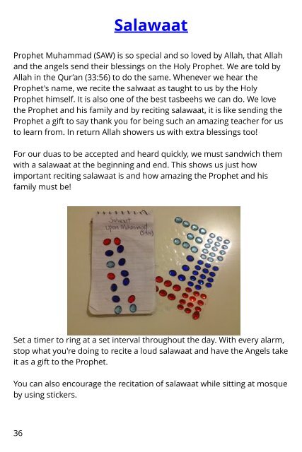 Prophet Muhammad (S)