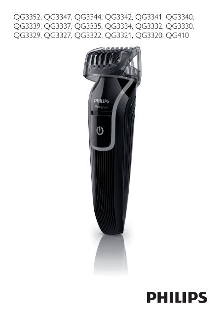 philips multigroom series 3000 qg3340